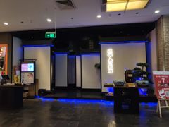 -远洋未来广场(育慧北路店)