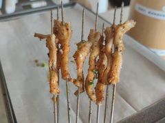 -纪录片《人生一串》体验店(静安店)