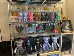-Lois Art(思南店)