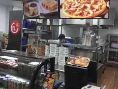 -达美乐比萨(武定店)
