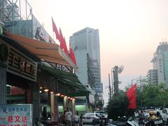 -车头老二大排档