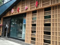 门面-蜀九香火锅(玉林店)