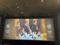 -太平洋影院(西村店)