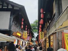 -宸玥酒店(成都西南财大地铁站店)