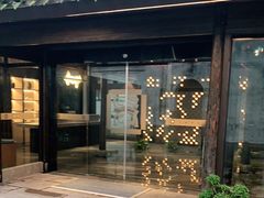 -走马楼饭庄(慈城古县城店)