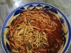 -慷富羊肉饸饹