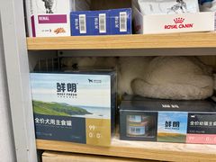 -瑞鹏宠物医院·宠保定点·心脏科·内科(御桥分院)