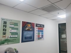 -新航道雅思托福·留学·考研培训(人民广场校区)