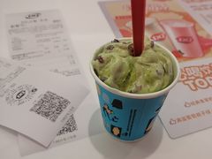 -DQ·蛋糕·冰淇淋(五棵松万达店)