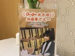 -粤麓轩餐厅(中信泰富广场店)