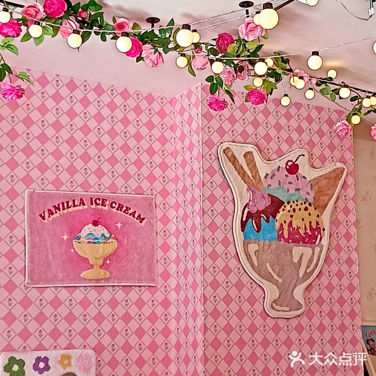 福州‖少女心爆棚🍧夏天要吃粉嫩的牛奶冰
