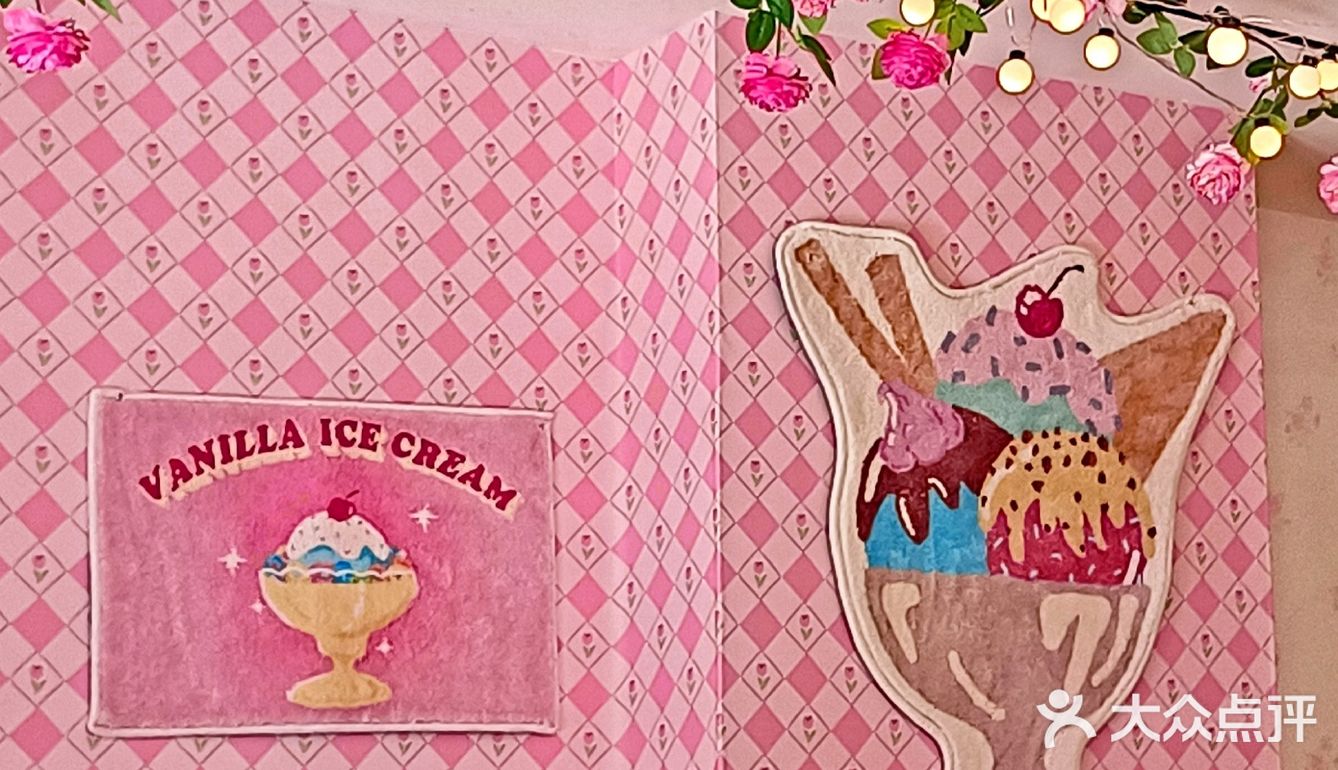 福州‖少女心爆棚🍧夏天要吃粉嫩的牛奶冰