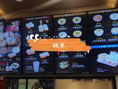 -小杨生煎(金山百联购物中心3楼店)