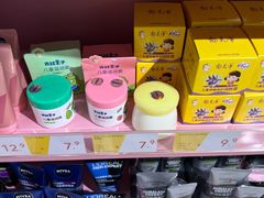 -广州绿地中央广场