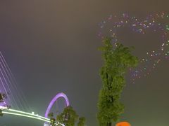 -南京眼步行桥