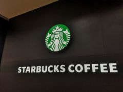 -星巴克(长春开运街欧亚店)