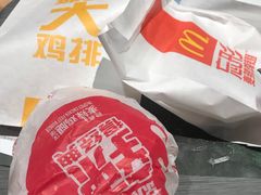 -麦当劳(东苑丽宝商业广场店)