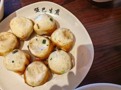 原味生煎-哑巴生煎(临顿路店)