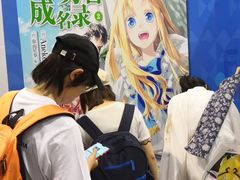 -歎雪糕低糖低脂Gelato冰淇淋