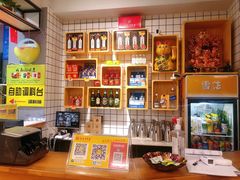 -袁记串串香(西安路店)