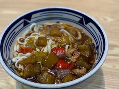 -老九圆山西面馆(CBD店)