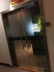 点击看大图 -藤野造型·专业烫染店