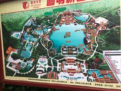 -珠海圆明新园