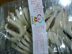 -生活林(河北路店)
