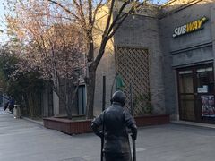 -龙湖星悦荟(颐和店)