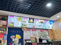 -手擀菠菜面(西康路店)