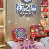 好的肌肤靠的不止细致的呵护，还要很重要的滋补喔  