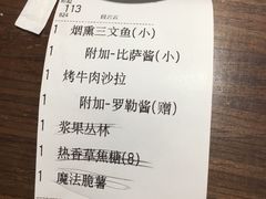 -Tubestation站点比萨(高新万达ONE店)