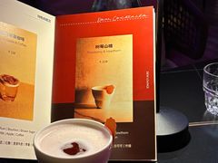 -DEW Lounge(深圳湾店)