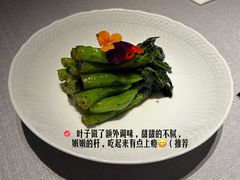 -逸道(益丰·外滩源店)
