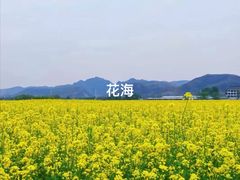 -狼牙山风景区