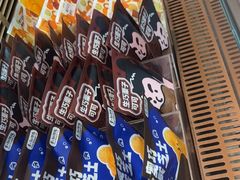 -巴黎春天(浦建店)