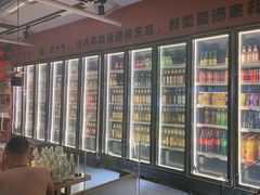 -奉天宴遇烧烤·冒锅