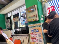 -華歡冰室-WahFoon(吉大店)