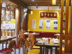 -隔壁老王·家常云南菜(皇冠店)