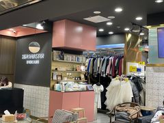 -海马体照相馆|大师(北京华贸中心店)