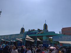 -秦皇岛乐岛海洋王国