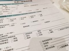 -深圳佑诺口腔门诊部