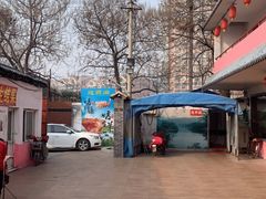 -迎燕阁烤羊腿(二环南路店)