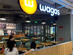 -Wagas沃歌斯(百盛优客店)