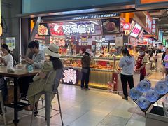 -中东大市场美食城