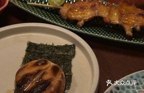 Japanese Cheese Rice Cake