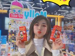 -泡泡玛特POPMART(侨福芳草地店)