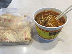 -蔡林记(汉街店)