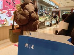 -鲜芋仙(群光广场店)