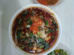 -蜀串香牛杂火锅串串